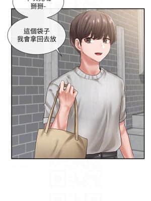 社團學姊 52-53話_52_13