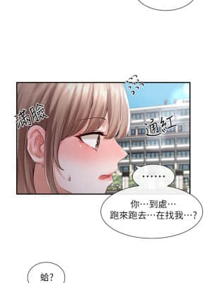 社團學姊 52-53話_52_35