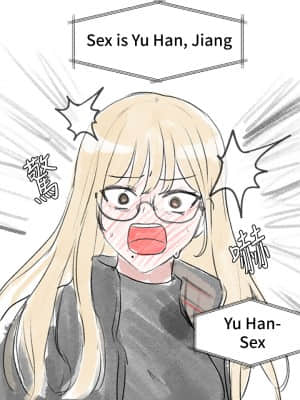 社團學姊 52-53話_52_43