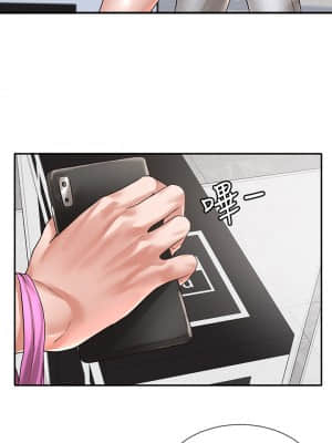 社團學姊 52-53話_53_16