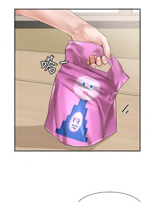 社團學姊 52-53話_53_24
