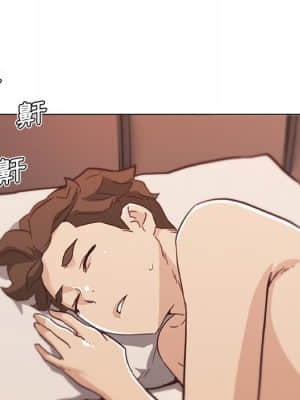 神似初戀的她 56-57話_56_048