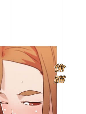 神似初戀的她 56-57話_56_057