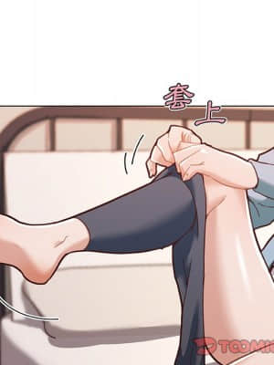 神似初戀的她 56-57話_56_097