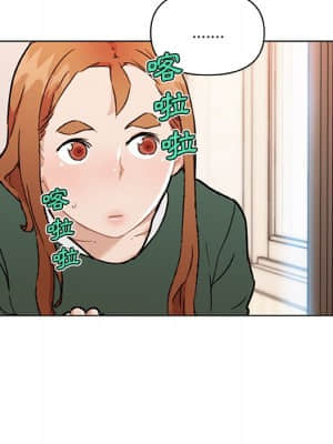 神似初戀的她 56-57話_56_104