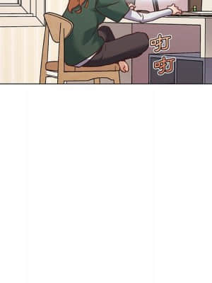 神似初戀的她 56-57話_57_009