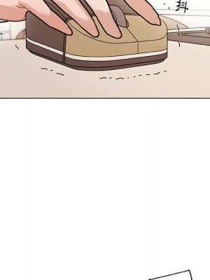 神似初戀的她 56-57話_57_012