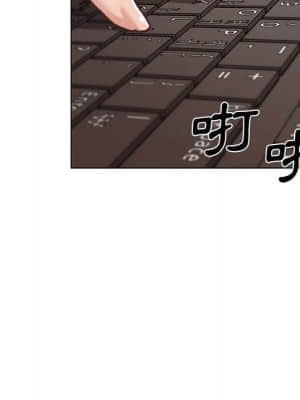 神似初戀的她 56-57話_57_030
