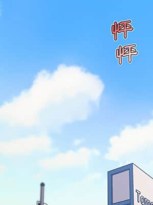 神似初戀的她 56-57話_57_044