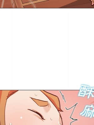 神似初戀的她 56-57話_57_099