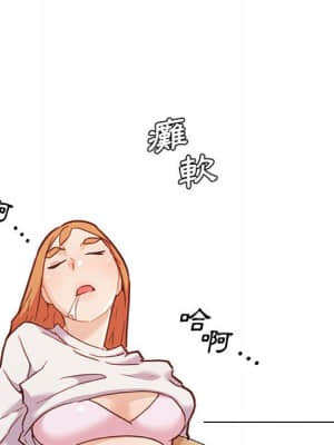 神似初戀的她 56-57話_57_102