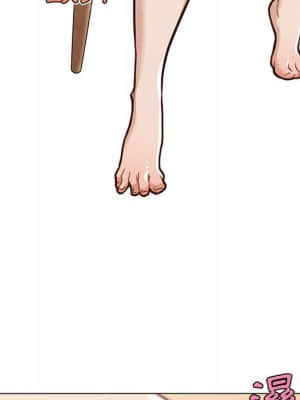 神似初戀的她 56-57話_57_104