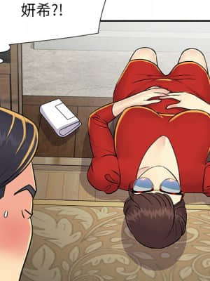 天真姊妹花 22-23話_22_023