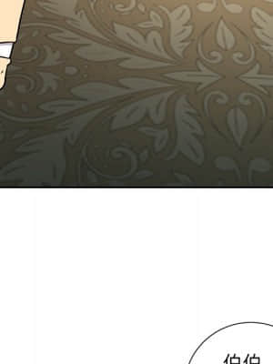 天真姊妹花 22-23話_22_024