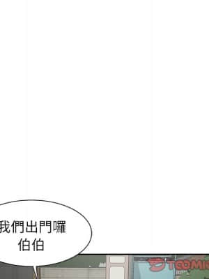 天真姊妹花 22-23話_22_033