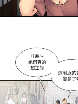 天真姊妹花 22-23話_22_038