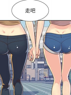 天真姊妹花 22-23話_22_041