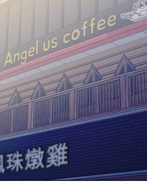 天真姊妹花 22-23話_22_043