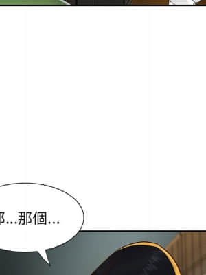 天真姊妹花 22-23話_22_047