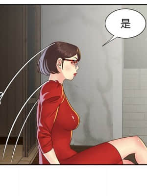 天真姊妹花 22-23話_22_063