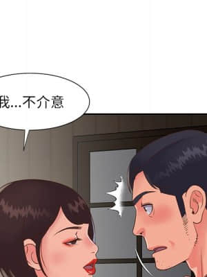 天真姊妹花 22-23話_22_077