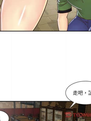 天真姊妹花 22-23話_22_081
