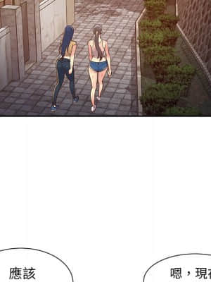 天真姊妹花 22-23話_22_085