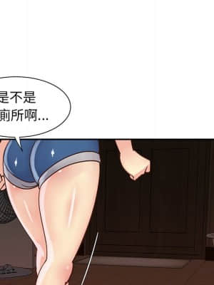 天真姊妹花 22-23話_22_091