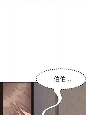 天真姊妹花 22-23話_22_095