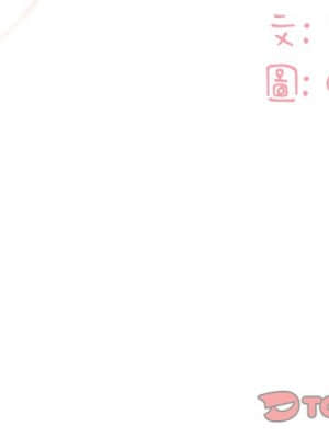 天真姊妹花 22-23話_23_001