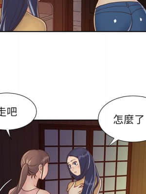 天真姊妹花 22-23話_23_004