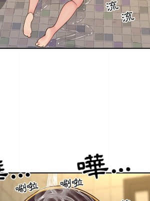 天真姊妹花 22-23話_23_010