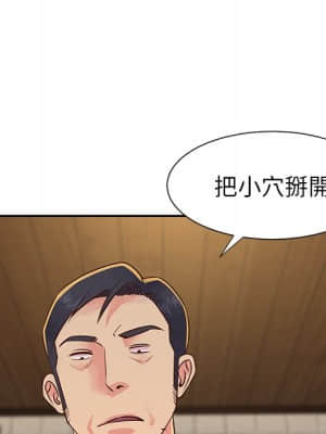 天真姊妹花 22-23話_23_014