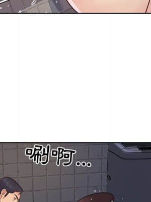 天真姊妹花 22-23話_23_021