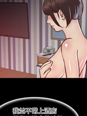 天真姊妹花 22-23話_23_031