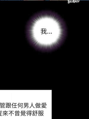 天真姊妹花 22-23話_23_044