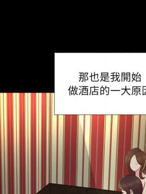 天真姊妹花 22-23話_23_046