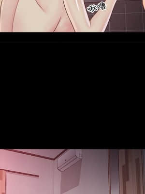 天真姊妹花 22-23話_23_056