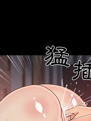 天真姊妹花 22-23話_23_062