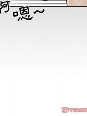 天真姊妹花 22-23話_23_073