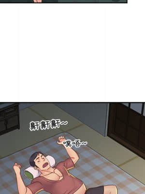 天真姊妹花 22-23話_23_077