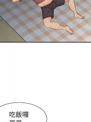 天真姊妹花 22-23話_23_078