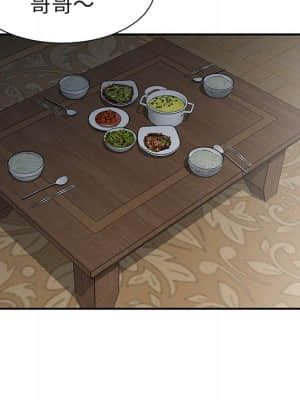 天真姊妹花 22-23話_23_079