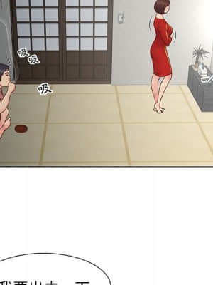 天真姊妹花 22-23話_23_088