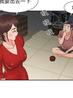 天真姊妹花 22-23話_23_089