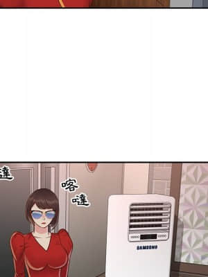 天真姊妹花 22-23話_23_097