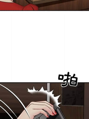 天真姊妹花 22-23話_23_101