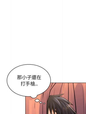 脫序教師 23-24話_23_057
