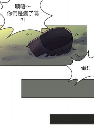 脫序教師 23-24話_23_084