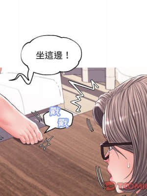 媳婦單身中 55-56話_55_068